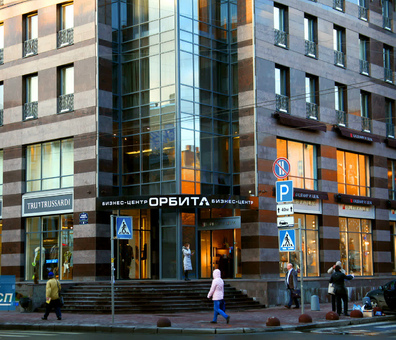 Бизнес центр «Орбита» с подземным паркингом