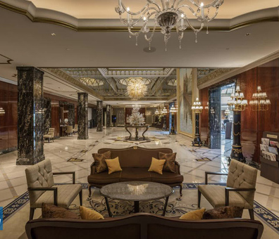 «Lotte Hotel» апартамент-отель гостиничного типа высшей категории